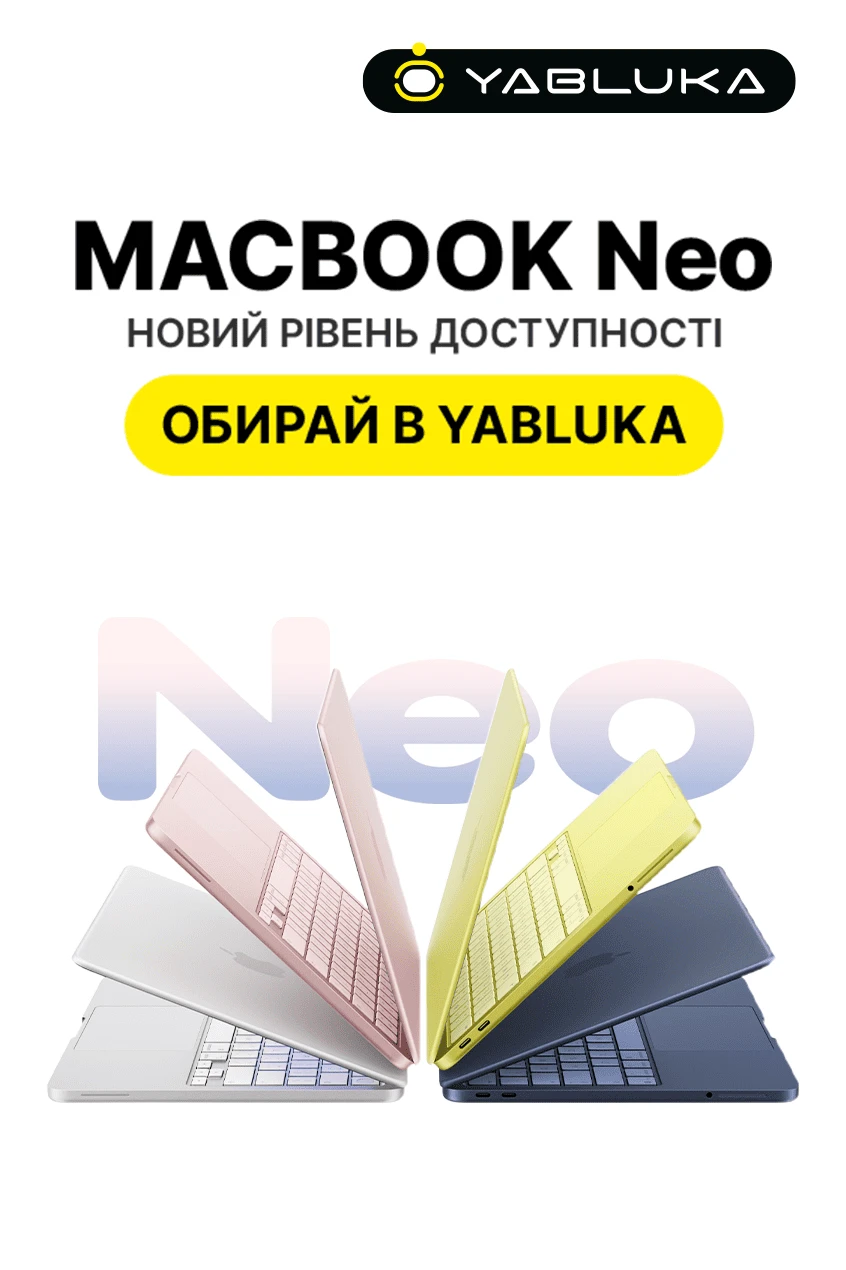MacBook Neo
