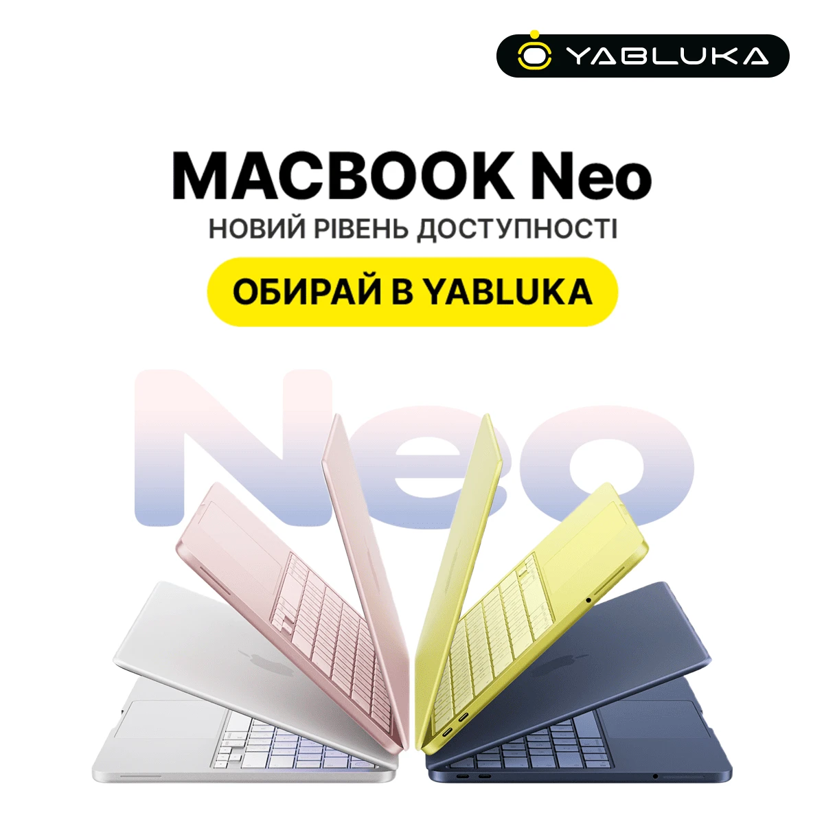 MacBook Neo