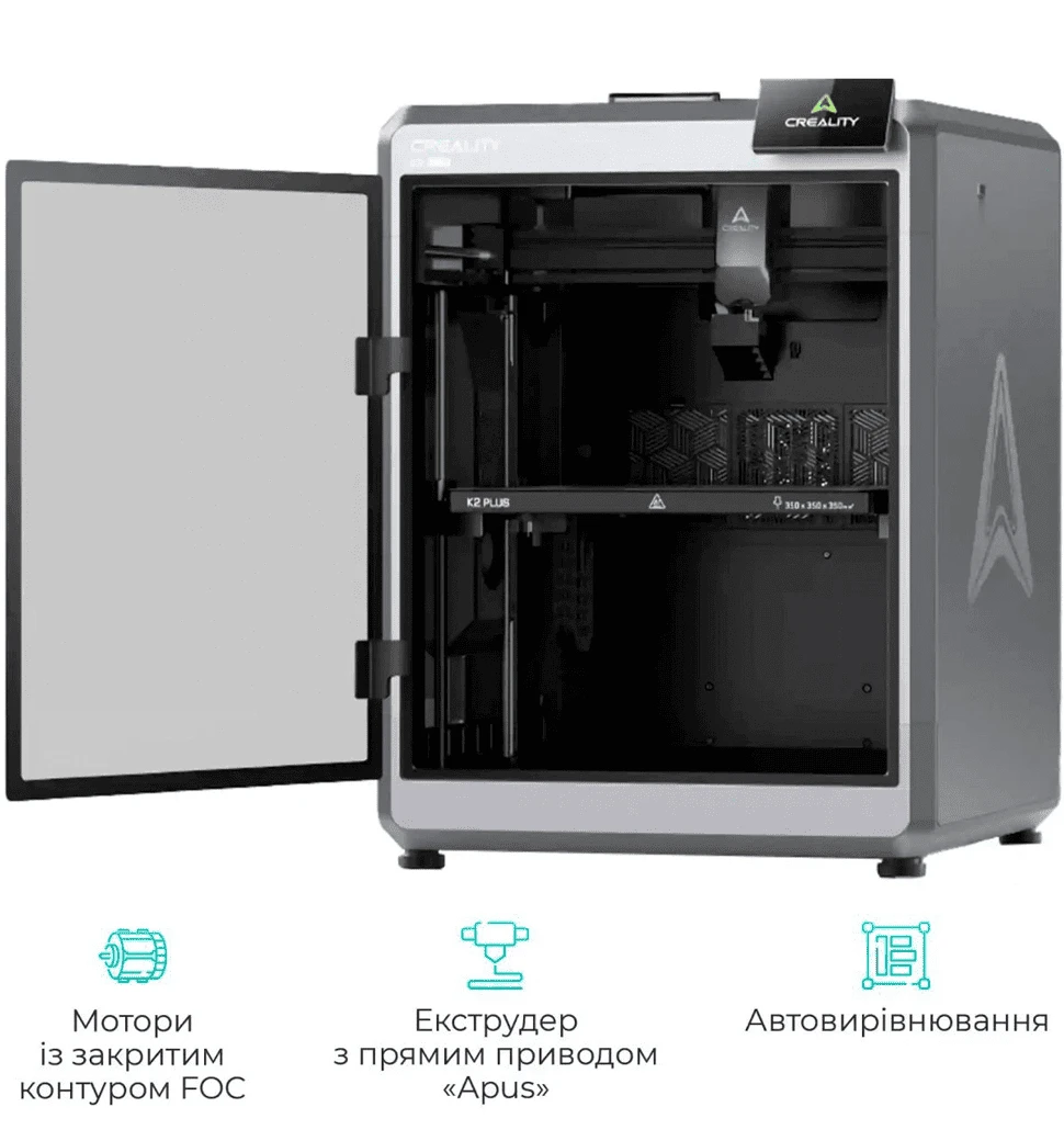 3D-принтер Creality K2 Plus вид з відкритою камерою