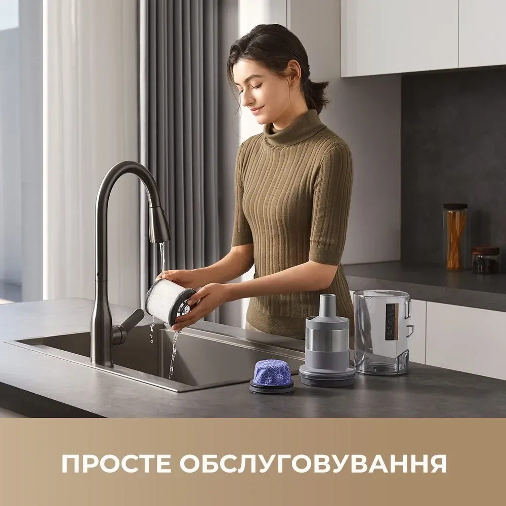 Акумуляторний пилосос Dreame R20 Ultra варіант обслуговування