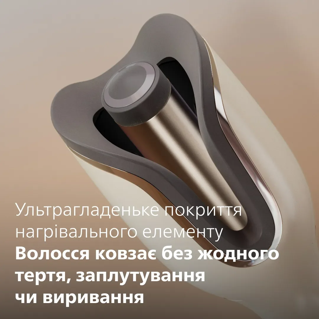 Автостайлер PHILIPS BHB887/00 SenseIQ серії 8000 демонстрація