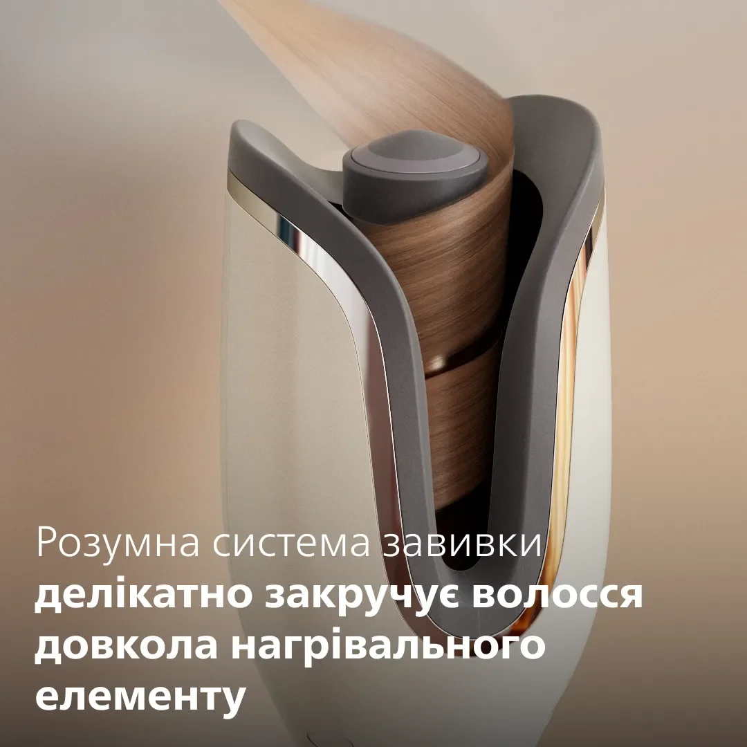 Автостайлер PHILIPS BHB887/00 SenseIQ серії 8000 демонстрація