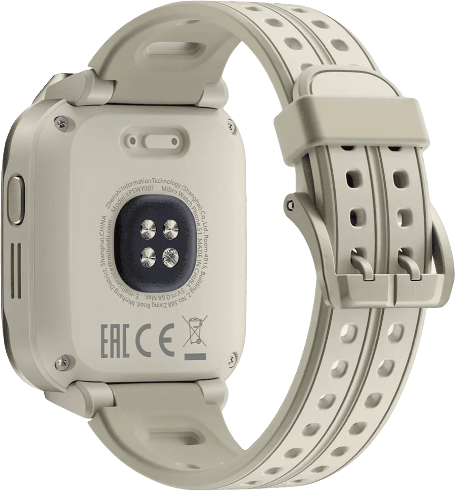 Дитячий годинник-телефон Mibro S1, 1.68", 360x390, GPS, 8MP+5MP, 900мА·год, 2АТM, пісочно-золотий задній вид годинника