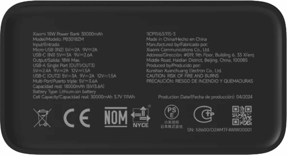Доп батарея Xiaomi  30000mAh 18W (BHR9126GL) боковий