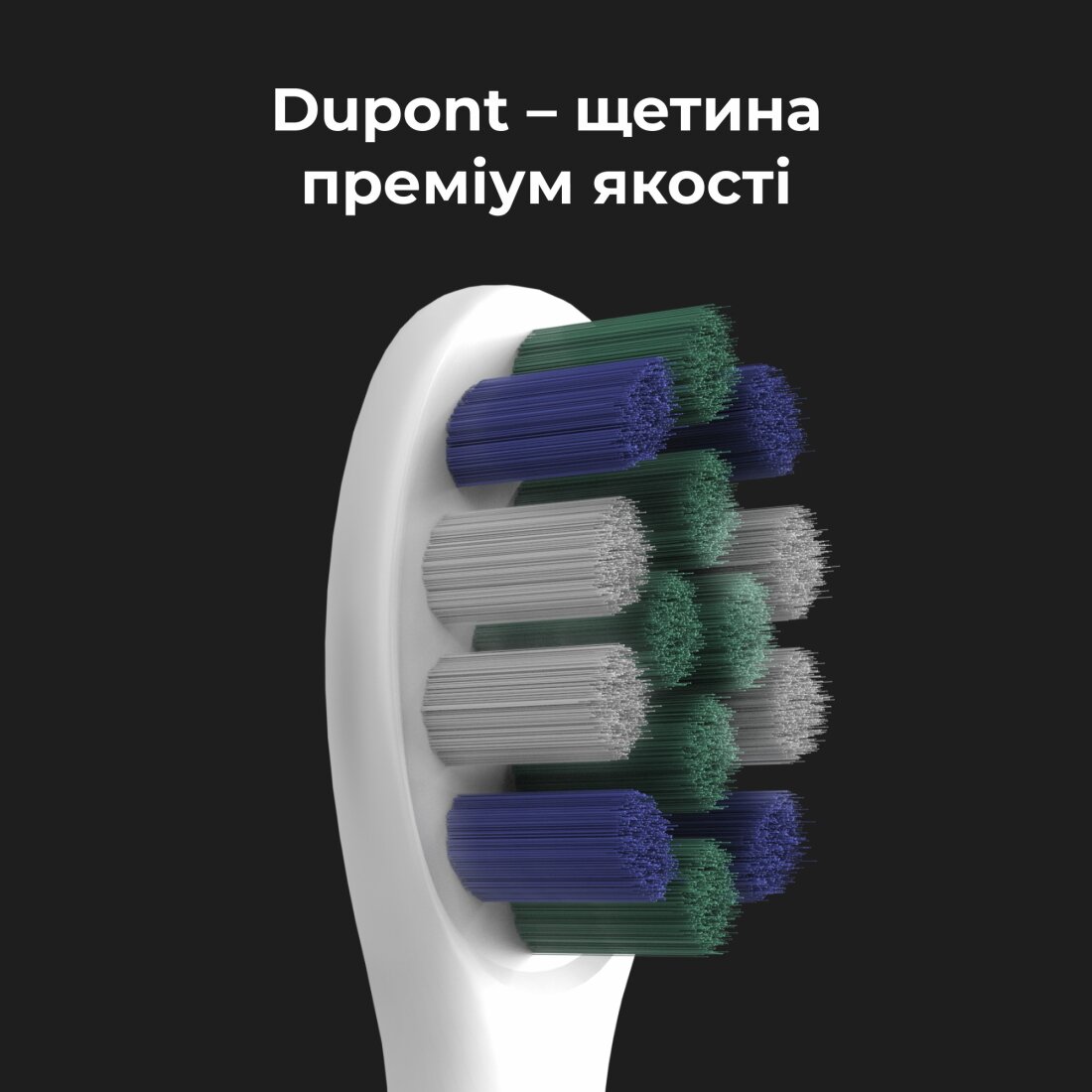 Електрична зубна щітка AENO DB7 фото щітки
