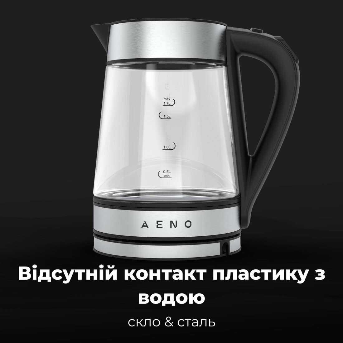 Вид з переду