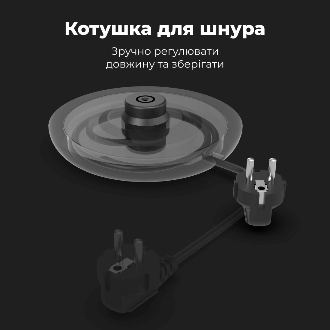 Вид підставки