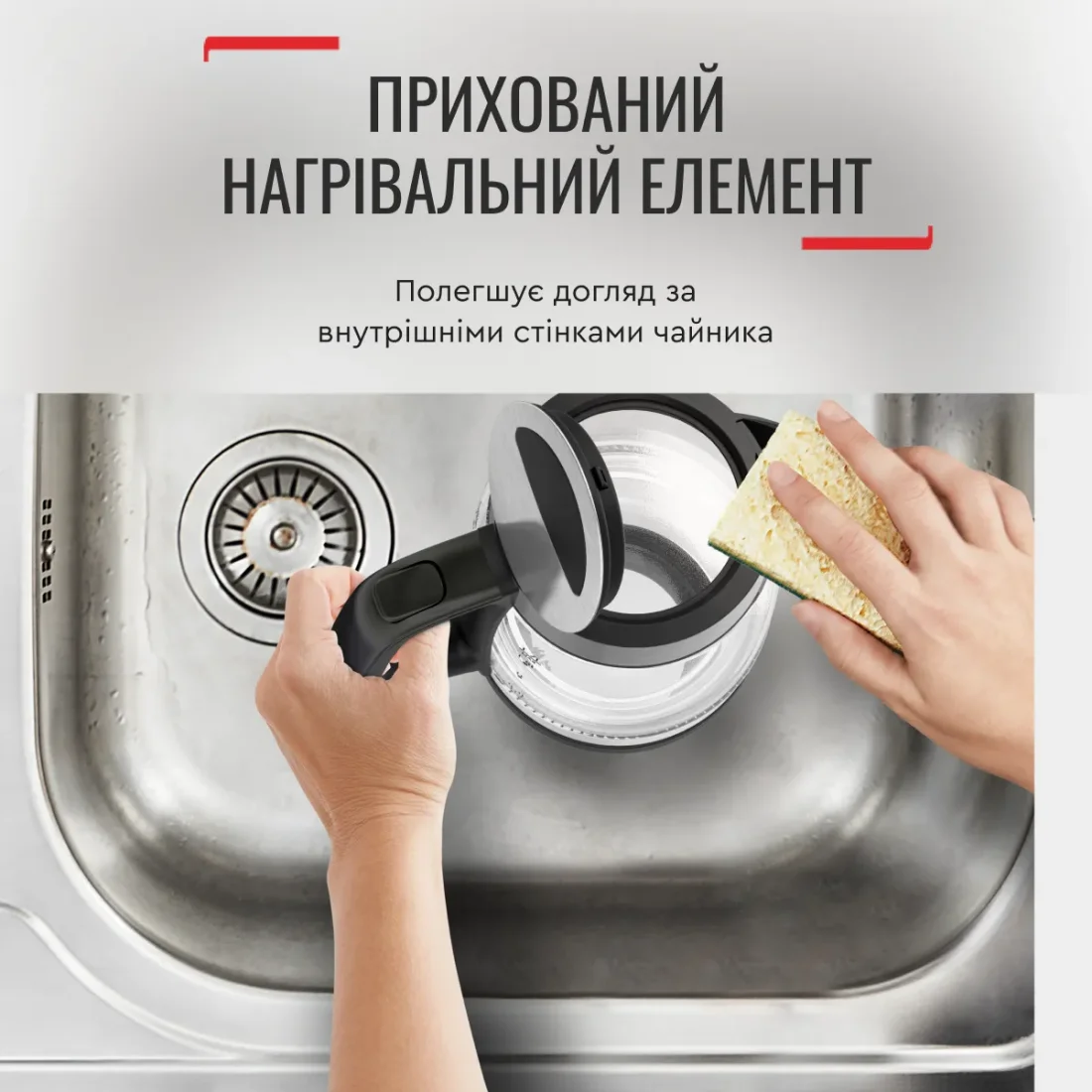 Електрочайник TEFAL KI 605830 10