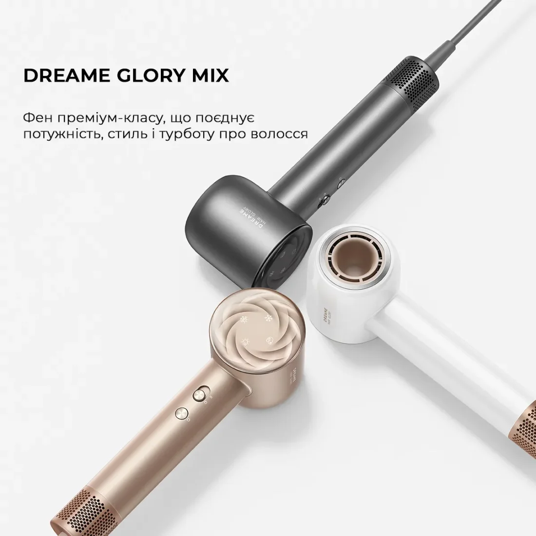 Фен Dreame Glory Mix Gold (AHD18) 10