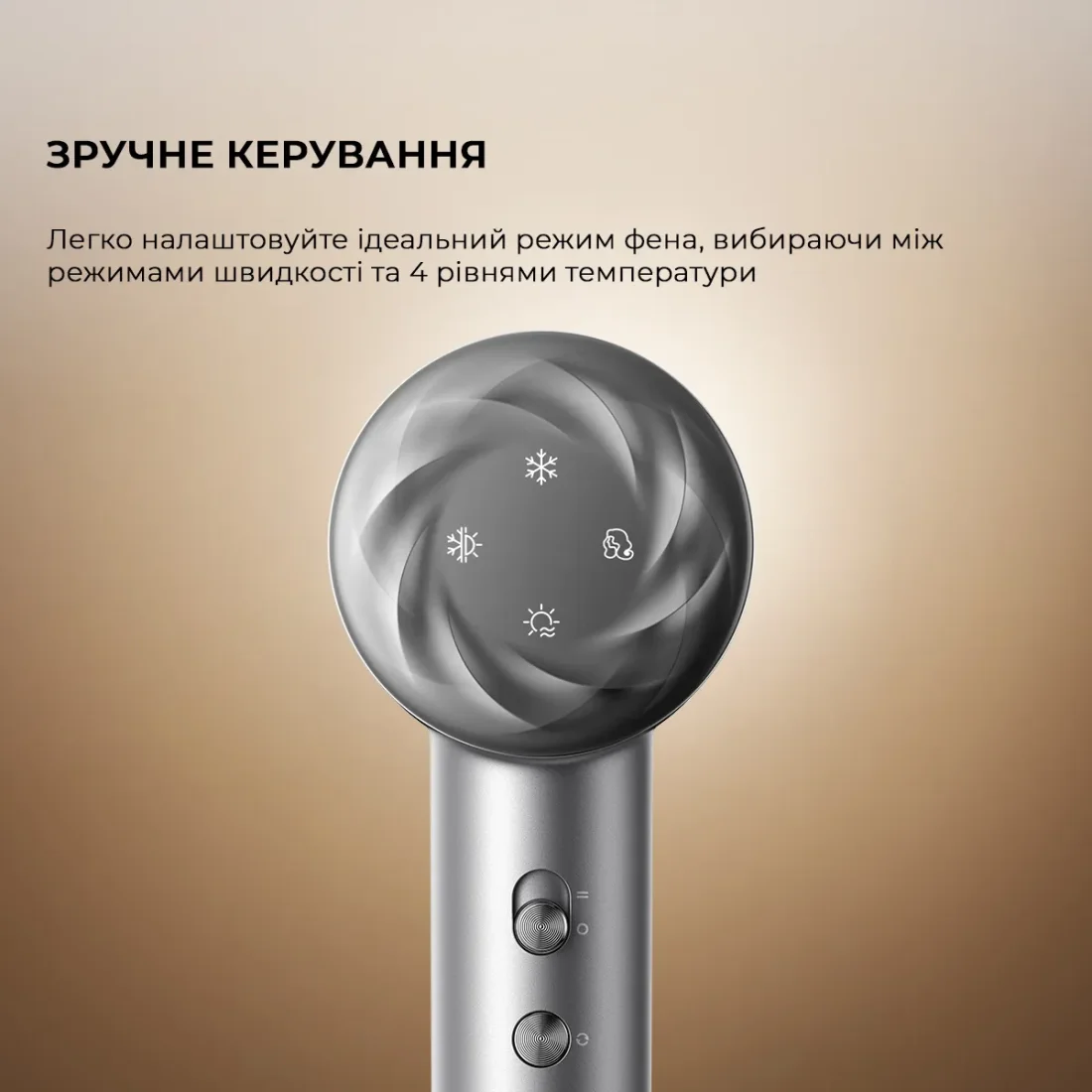 Фен Dreame Glory Mix Gold (AHD18) 6