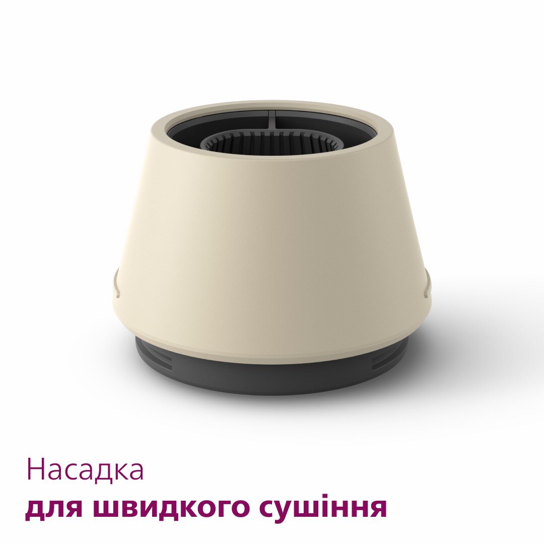 Фен Philips BHD829/00 SenseIQ серии 9000 2