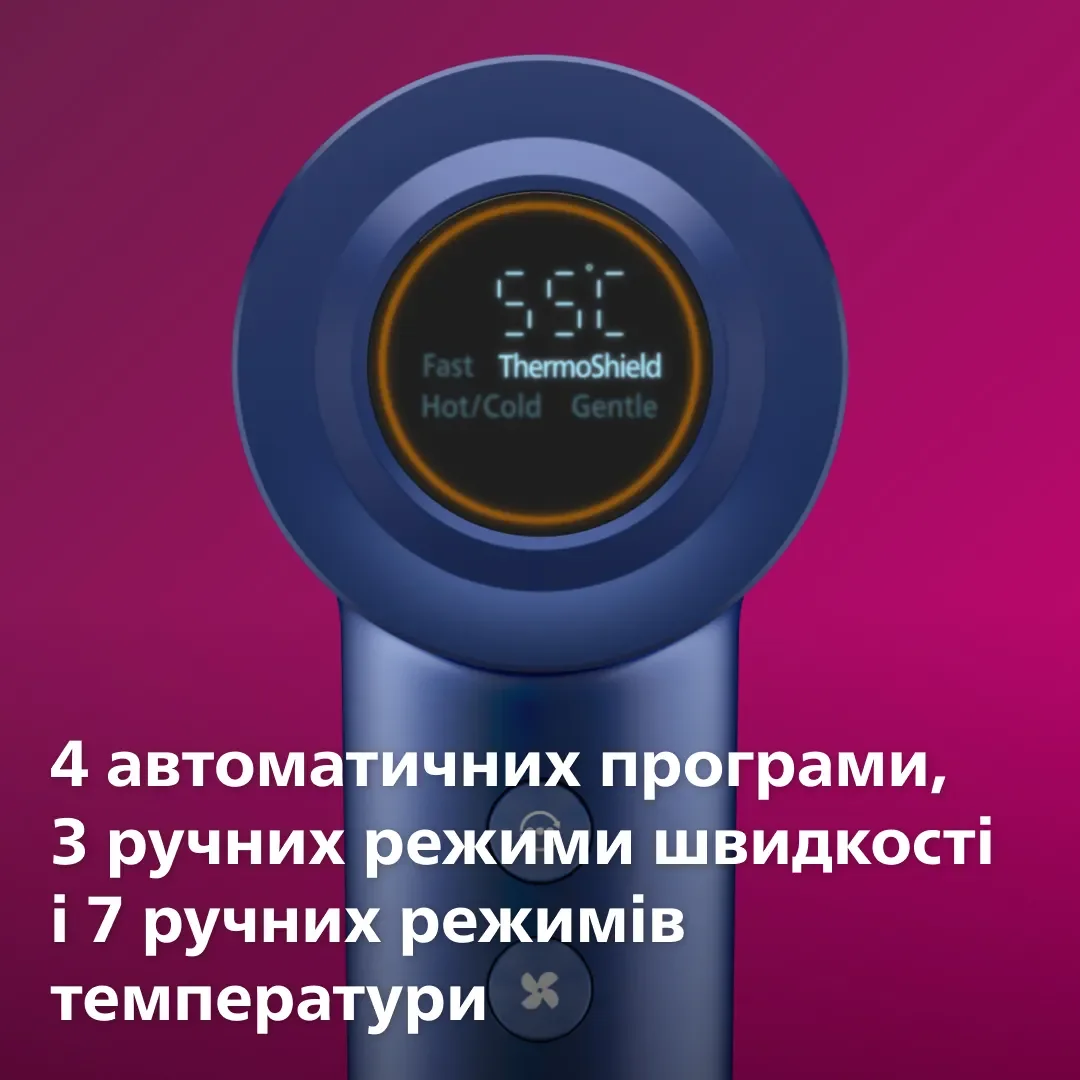 Фен PHILIPS BHD839/00 серии 8000 6