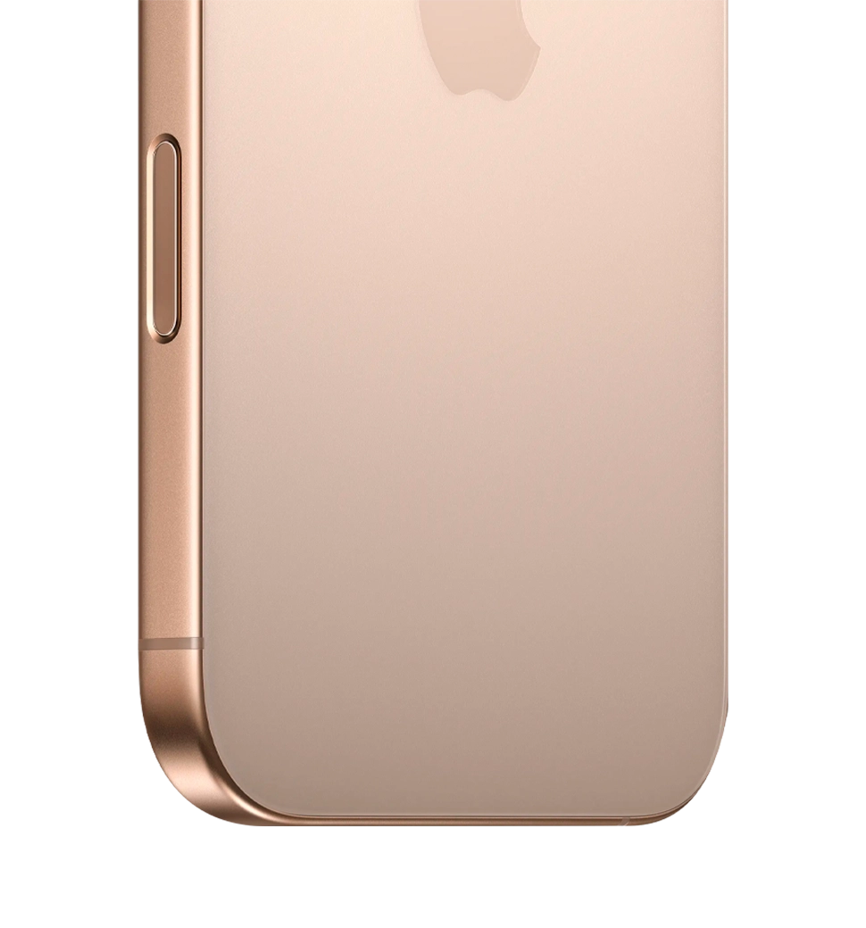 iphone-16-pro-1tb-desert-titanium-ua