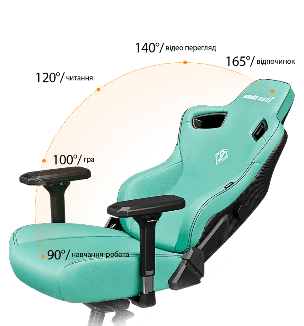 Крісло ігрове Anda Seat Kaiser 3 Pink Size XL демонстрація кутів нахилу