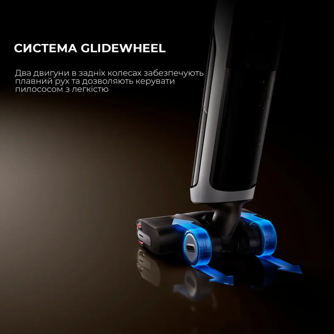 Миючий пилосос Dreame Wet&Dry Vacuum Cleaner H14 DUAL 12