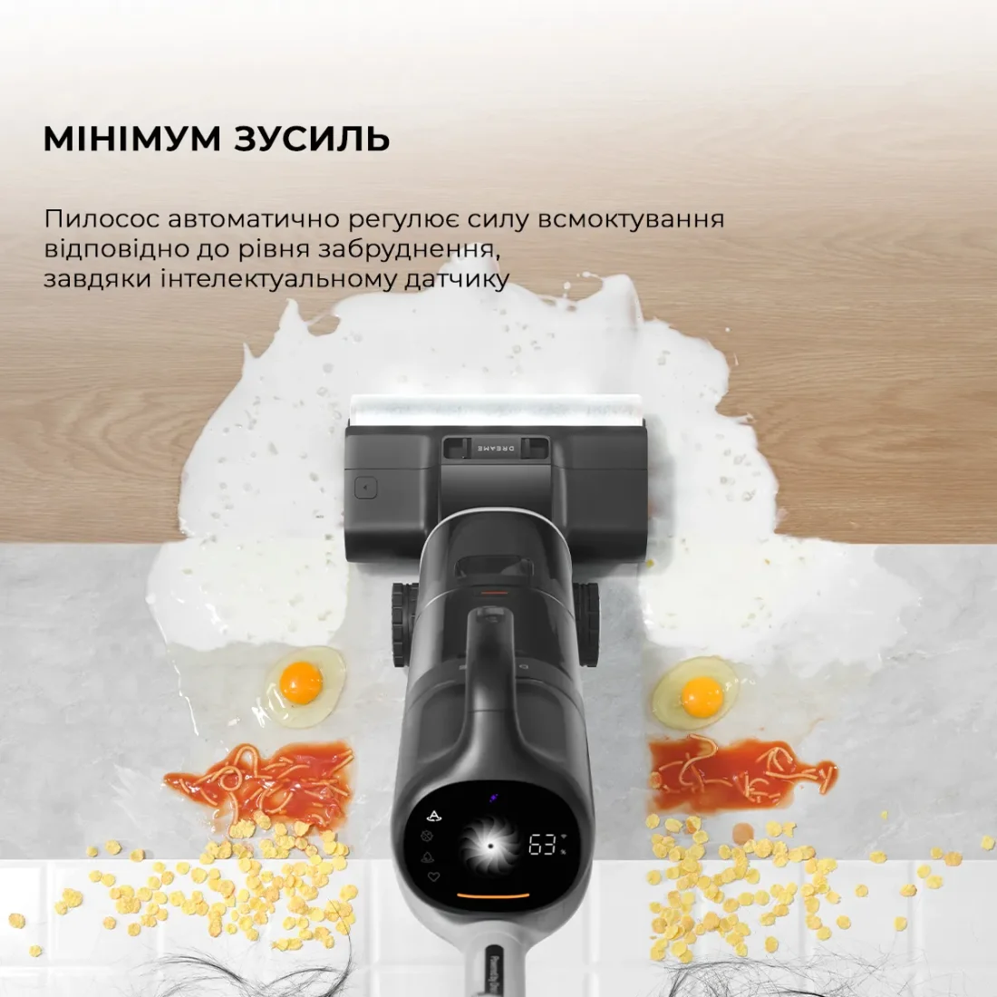 Миючий пилосос Dreame Wet&Dry Vacuum Cleaner H14 DUAL 14