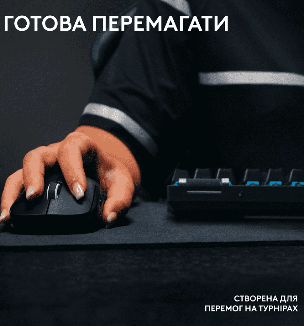 misa-logitech-pro-x-superlight-2-lightspeed-black-910-006630