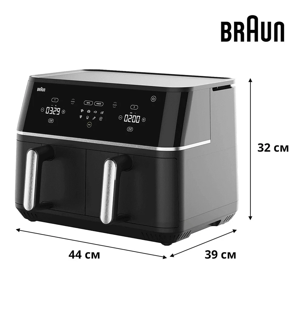 Мультипіч BRAUN TD 5030 IBK боковий вид