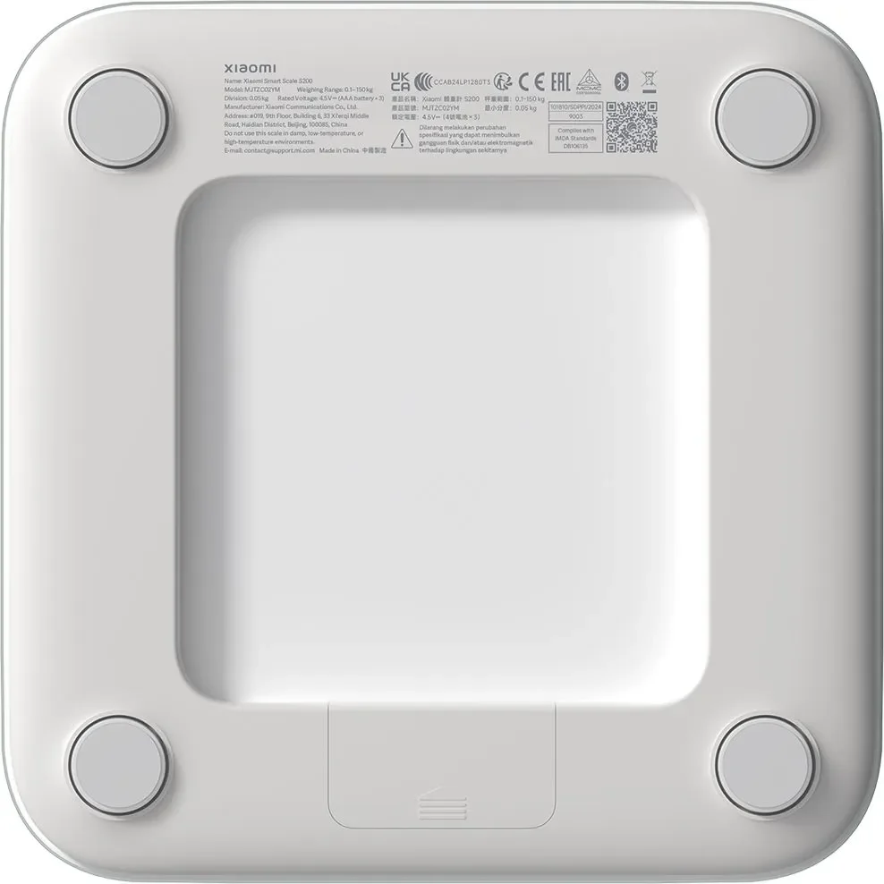 Смарт-ваги Xiaomi Mi Smart Scale S200 White (BHR9230GL) вид задня сторона