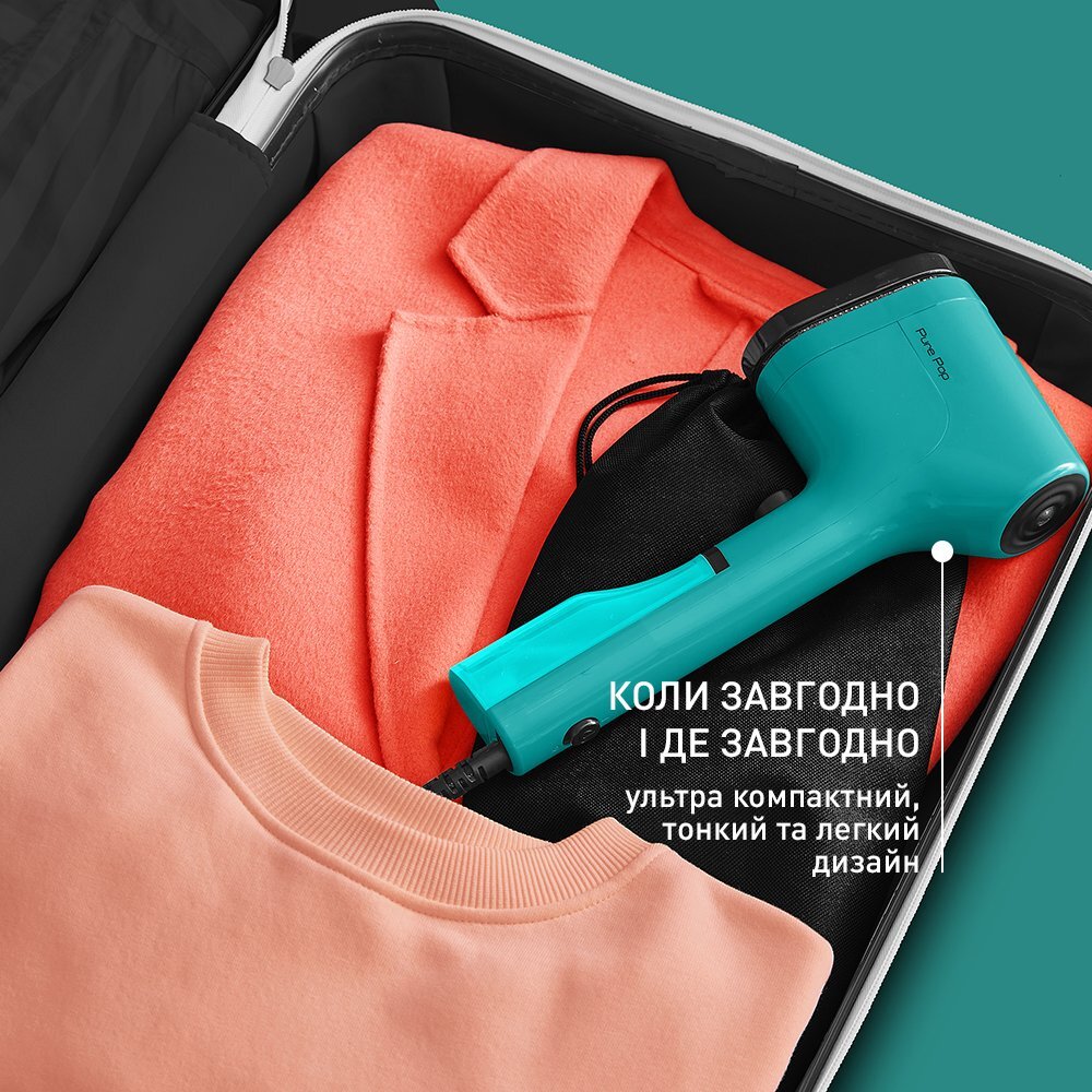 Відпарювач ручний Tefal Pure Pop DT2024E1 4