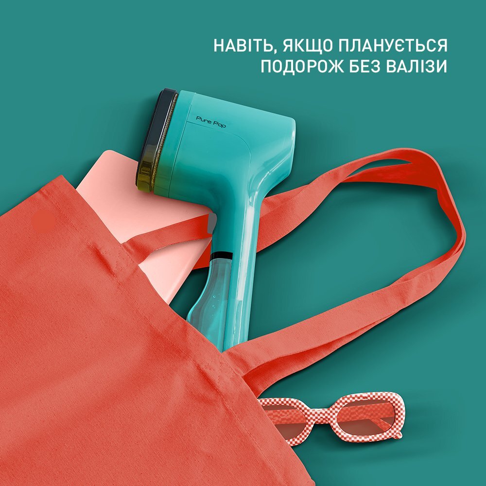 Відпарювач ручний Tefal Pure Pop DT2024E1 6