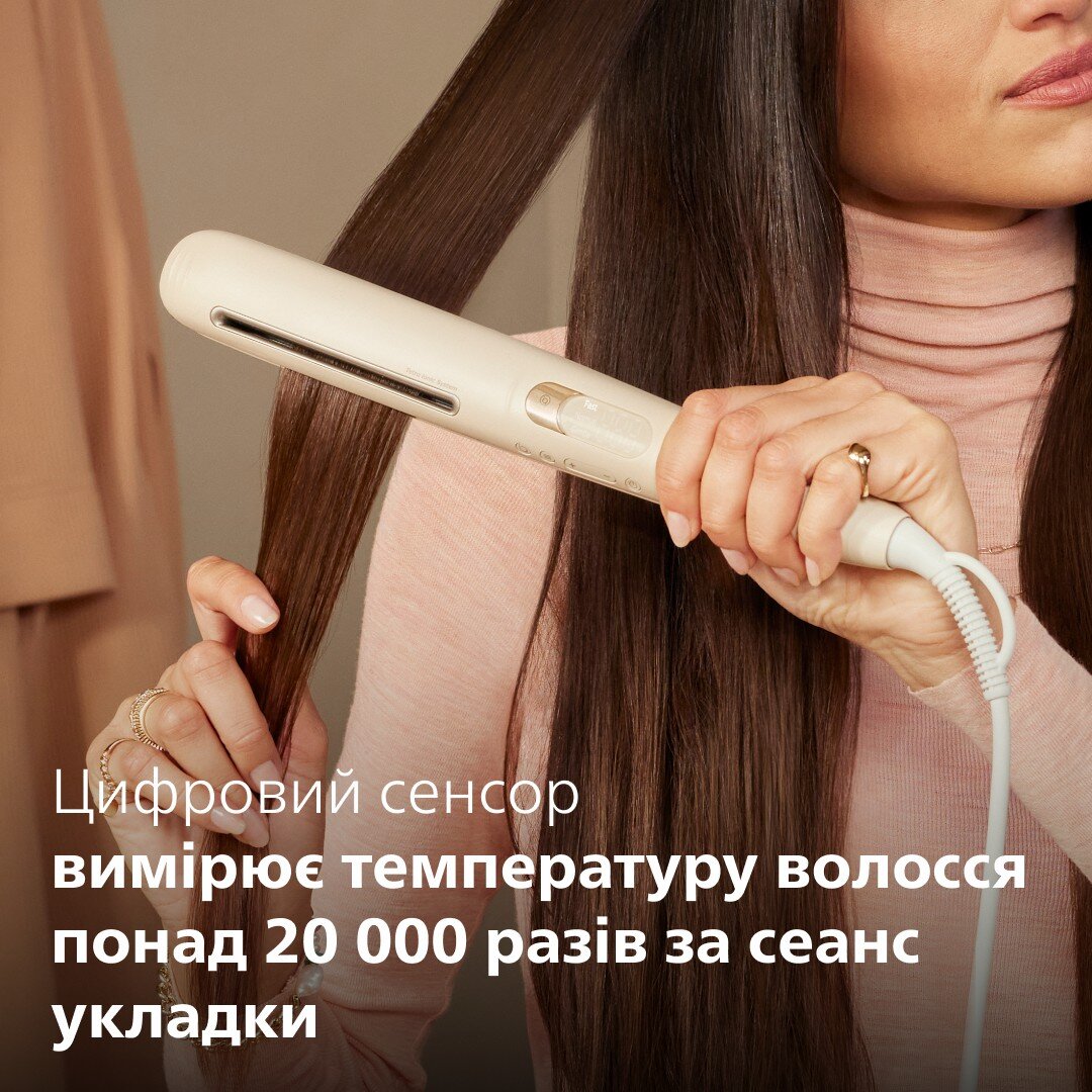Випрямляч для волосся PHILIPS BHS838/00 SenseIQ серії 8000 вид використання